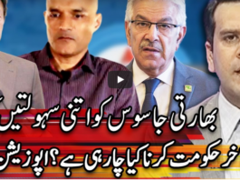 Center Stage With Rehman Azhar 23rd July 2020 Today by Express News Center Stage With Rehman Azhar 23rd July 2020 Today by Express News