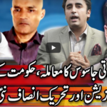 Center Stage With Rehman Azhar 24th July 2020 Today by Express News Center Stage With Rehman Azhar 24th July 2020 Today by Express News