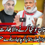 Express Experts 15th July 2020 Today by Express News Express Experts 15th July 2020 Today by Express News