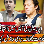 Express Experts 28th July 2020 Today by Express News Express Experts 28th July 2020 Today by Express News