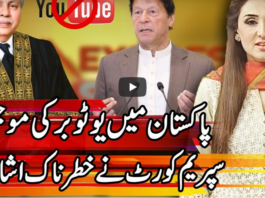 Express Experts 22nd July 2020 Today by Express News Express Experts 22nd July 2020 Today by Express News