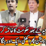 Express Experts 20th July 2020 Today by Express News Express Experts 20th July 2020 Today by Express News