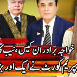 Express Experts 21st July 2020 Today by Express News Express Experts 21st July 2020 Today by Express News