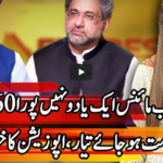 Express Experts 6th July 2020 Today by Express News Express Experts 6th July 2020 Today by Express News