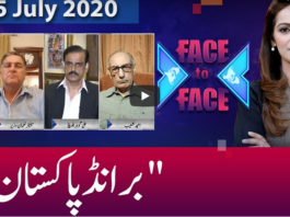 Face to Face 5th July 2020 Today by GNN News Face to Face 5th July 2020 Today by GNN News