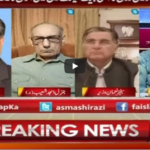 Faisla Aap Ka 30th July 2020 Today by Aaj News Faisla Aap Ka 30th July 2020 Today by Aaj News