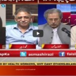 Faisla Aap Ka 22nd July 2020 Today by Aaj News Faisla Aap Ka 22nd July 2020 Today by Aaj News