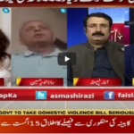 Faisla Aap Ka 28th July 2020 Today by Aaj News Faisla Aap Ka 28th July 2020 Today by Aaj News