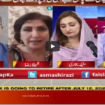 Faisla Aap Ka 7th July 2020 Today by Aaj News Faisla Aap Ka 7th July 2020 Today by Aaj News