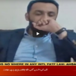 Faisla Aap Ka 20th July 2020 Today by Aaj News Faisla Aap Ka 20th July 2020 Today by Aaj News