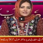 Faisla Aap Ka 8th July 2020 Today by Aaj News Faisla Aap Ka 8th July 2020 Today by Aaj News