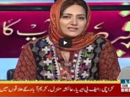 Faisla Aap Ka 8th July 2020 Today by Aaj News Faisla Aap Ka 8th July 2020 Today by Aaj News