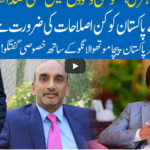 Hard Talk Pakistan 30th July 2020 Today by 92 News HD Plus Hard Talk Pakistan 30th July 2020 Today by 92 News HD Plus