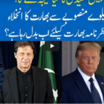 Hard Talk Pakistan 23rd July 2020 Today by 92 News HD Plus Hard Talk Pakistan 23rd July 2020 Today by 92 News HD Plus