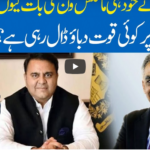 Hard Talk Pakistan 2nd July 2020 Today by 92 News HD Plus Hard Talk Pakistan 2nd July 2020 Today by 92 News HD Plus