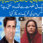 Hard Talk Pakistan 1st July 2020 Today by 92 News HD Plus Hard Talk Pakistan 1st July 2020 Today by 92 News HD Plus