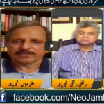 Jamhoor 19th July 2020 Today by Neo News HD Jamhoor 19th July 2020 Today by Neo News HD