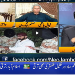 Jamhoor With Fareed Rais 10th July 2020 Today by Neo News HD Jamhoor With Fareed Rais 10th July 2020 Today by Neo News HD