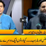 Jamhoor with Farid Rais 31st July 2020 Today by Neo News HD Jamhoor with Farid Rais 31st July 2020 Today by Neo News HD