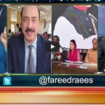 Jamhoor with Farid Rais 3rd July 2020 Today by Neo News HD Jamhoor with Farid Rais 3rd July 2020 Today by Neo News HD