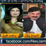 Jamhoor with Farid Rais 25th July 2020 Today by Neo News HD Jamhoor with Farid Rais 25th July 2020 Today by Neo News HD