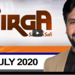 Jirga With Saleem Safi 26th July 2020 Today by Geo News Jirga With Saleem Safi 26th July 2020 Today by Geo News