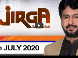 Jirga With Saleem Safi 26th July 2020 Today by Geo News Jirga With Saleem Safi 26th July 2020 Today by Geo News