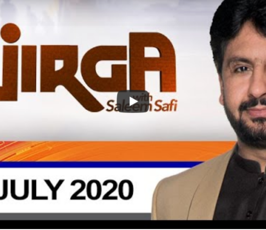 Jirga With Saleem Safi 26th July 2020 Today by Geo News Jirga With Saleem Safi 26th July 2020 Today by Geo News