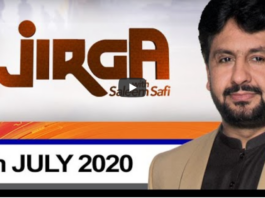 Jirga With Saleem Safi 12th July 2020 Today by Geo News Jirga With Saleem Safi 12th July 2020 Today by Geo News