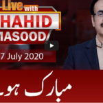 Live with Dr. Shahid Masood 27th July 2020 Today by GNN News Live with Dr. Shahid Masood 27th July 2020 Today by GNN News