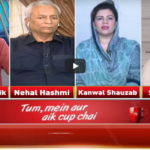 Live With Nasrullah Malik 18th July 2020 Today by Neo News HD Live With Nasrullah Malik 18th July 2020 Today by Neo News HD