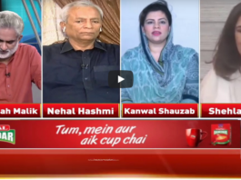 Live With Nasrullah Malik 18th July 2020 Today by Neo News HD Live With Nasrullah Malik 18th July 2020 Today by Neo News HD