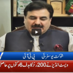 Live With Nasrullah Malik 12th July 2020 Today by Neo News HD Live With Nasrullah Malik 12th July 2020 Today by Neo News HD