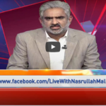 Live With Nasrullah Malik 10th July 2020 Today by Neo News HD Live With Nasrullah Malik 10th July 2020 Today by Neo News HD