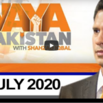 Naya Pakistan 10th July 2020 Today by Geo News Naya Pakistan 10th July 2020 Today by Geo News