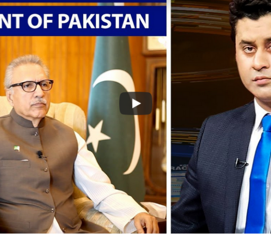 News Beat 24th July 2020 Today by Samaa Tv News Beat 24th July 2020 Today by Samaa Tv