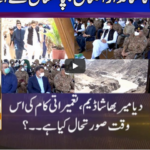 Nuqta e Nazar 15th July 2020 Today by Dunya News Nuqta e Nazar 15th July 2020 Today by Dunya News
