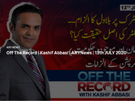 Off The Record 13th July 2020 Today by Ary News Off The Record 13th July 2020 Today by Ary News