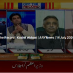 Off The Record 14th July 2020 Today by Ary News Off The Record 14th July 2020 Today by Ary News