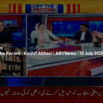 Off The Record 15th July 2020 Today by Ary News Off The Record 15th July 2020 Today by Ary News