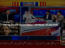 Off The Record 15th July 2020 Today by Ary News Off The Record 15th July 2020 Today by Ary News