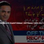 Off The Record 23rd July 2020 Today by Ary News Off The Record 23rd July 2020 Today by Ary News
