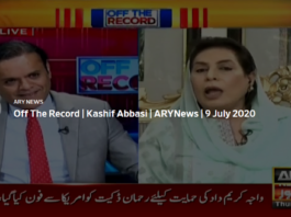 Off The Record 9th July 2020 Today by Ary News Off The Record 9th July 2020 Today by Ary News