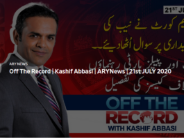 Off The Record 21st July 2020 Today by Ary News Off The Record 21st July 2020 Today by Ary News