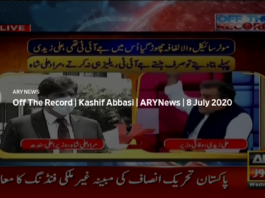 Off The Record 8th July 2020 Today by Ary News Off The Record 8th July 2020 Today by Ary News