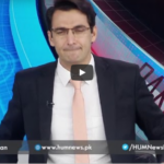 Pakistan Tonight 14th July 2020 Today by HUM News Pakistan Tonight 14th July 2020 Today by HUM News