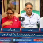 Pakistan Tonight 1st July 2020 Today by HUM News Pakistan Tonight 1st July 2020 Today by HUM News