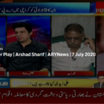 Power Play 7th July 2020 Today by Ary News Power Play 7th July 2020 Today by Ary News