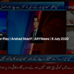 Power Play 8th July 2020 Today by Ary News Power Play 8th July 2020 Today by Ary News