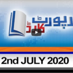 Report Card 2nd July 2020 Today by Geo News Report Card 2nd July 2020 Today by Geo News